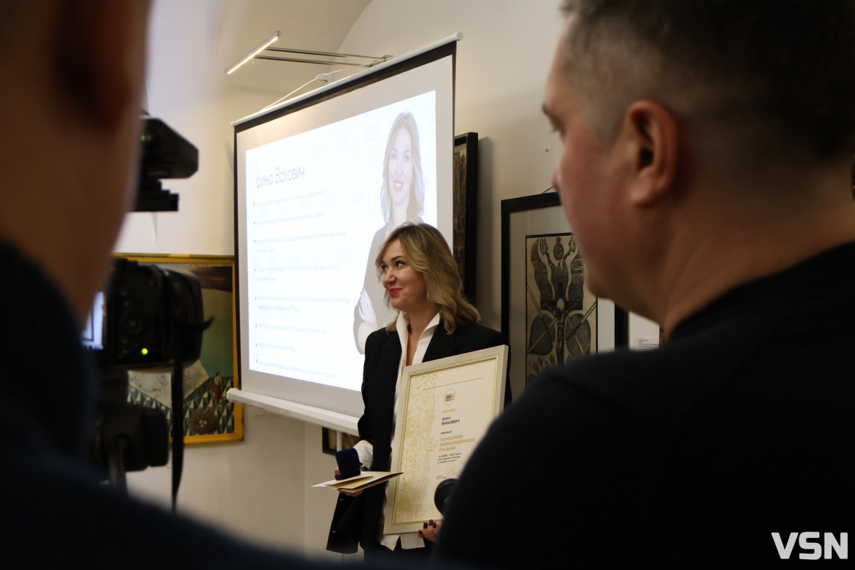 У Луцьку представили нових Почесних амбасадорів: хто вони та що робитимуть