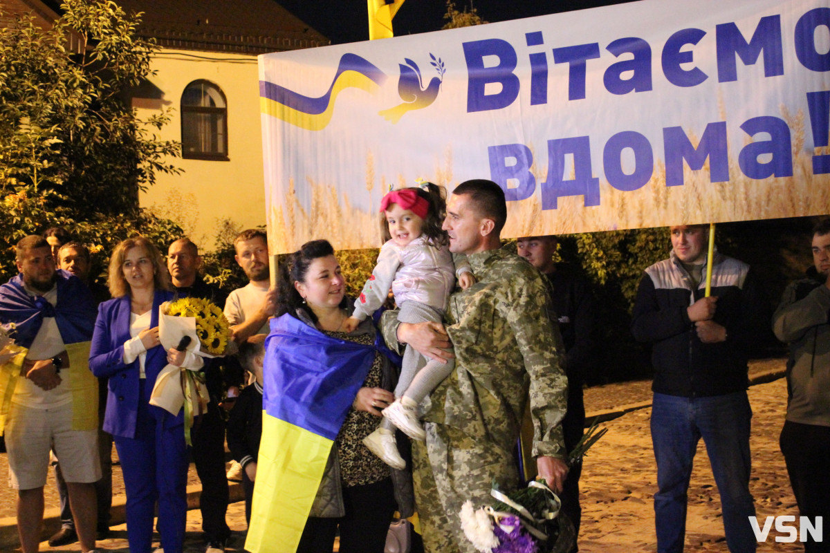 27 місяців провів у російському полоні: в Луцьку зустріли звільненого з неволі Михайла Шостака