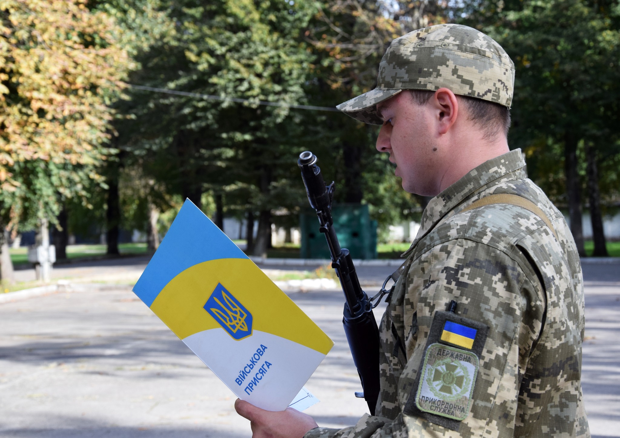 У Луцьку новобранці-прикордонники урочисто склали військову присягу