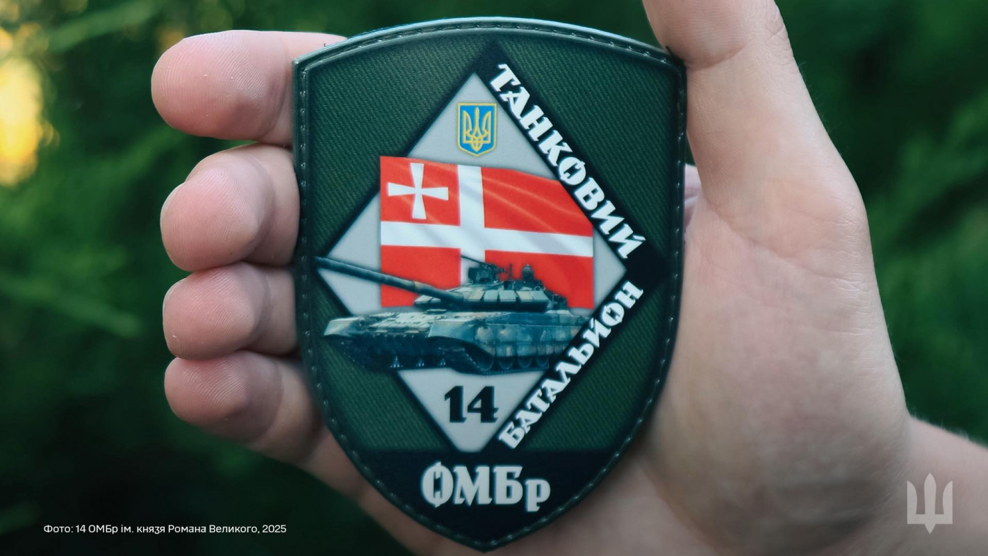 «Це точно не його війна»: історія наймолодшого воїна волинської бригади