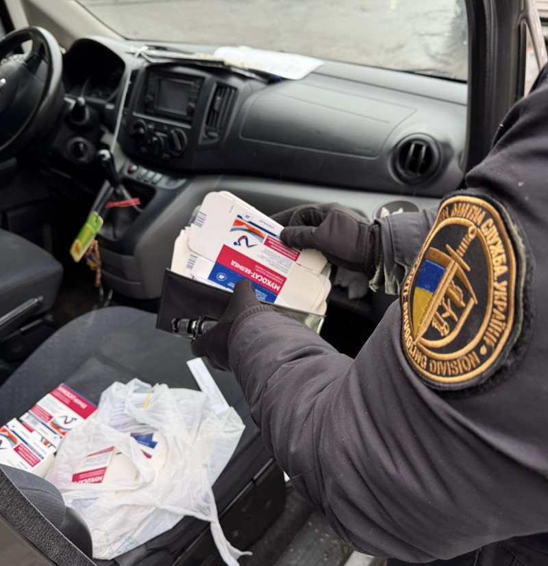 На Волині через «Устилуг» хотіли нелегально ввезти понад тисячу ампул ліків і 70 упаковок парфумів