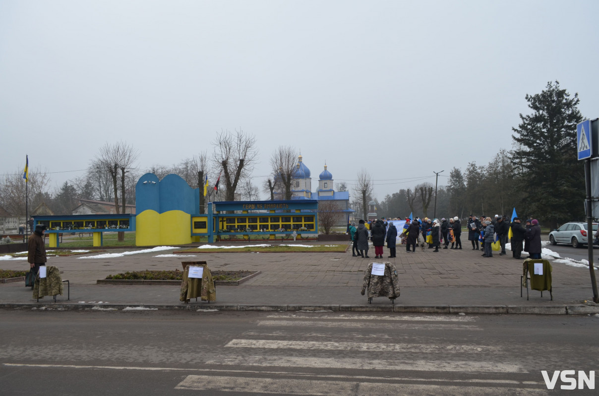 «Не мовчи, полон вбиває»: у містечку на Волині вперше відбулася акція на підтримку військовополонених і зниклих безвісти