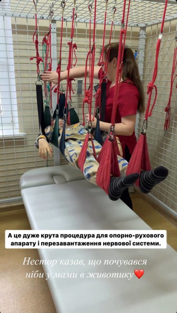 Відома співачка Ольга Цибульська зустріла Новий рік у санаторії на Волині. Фото