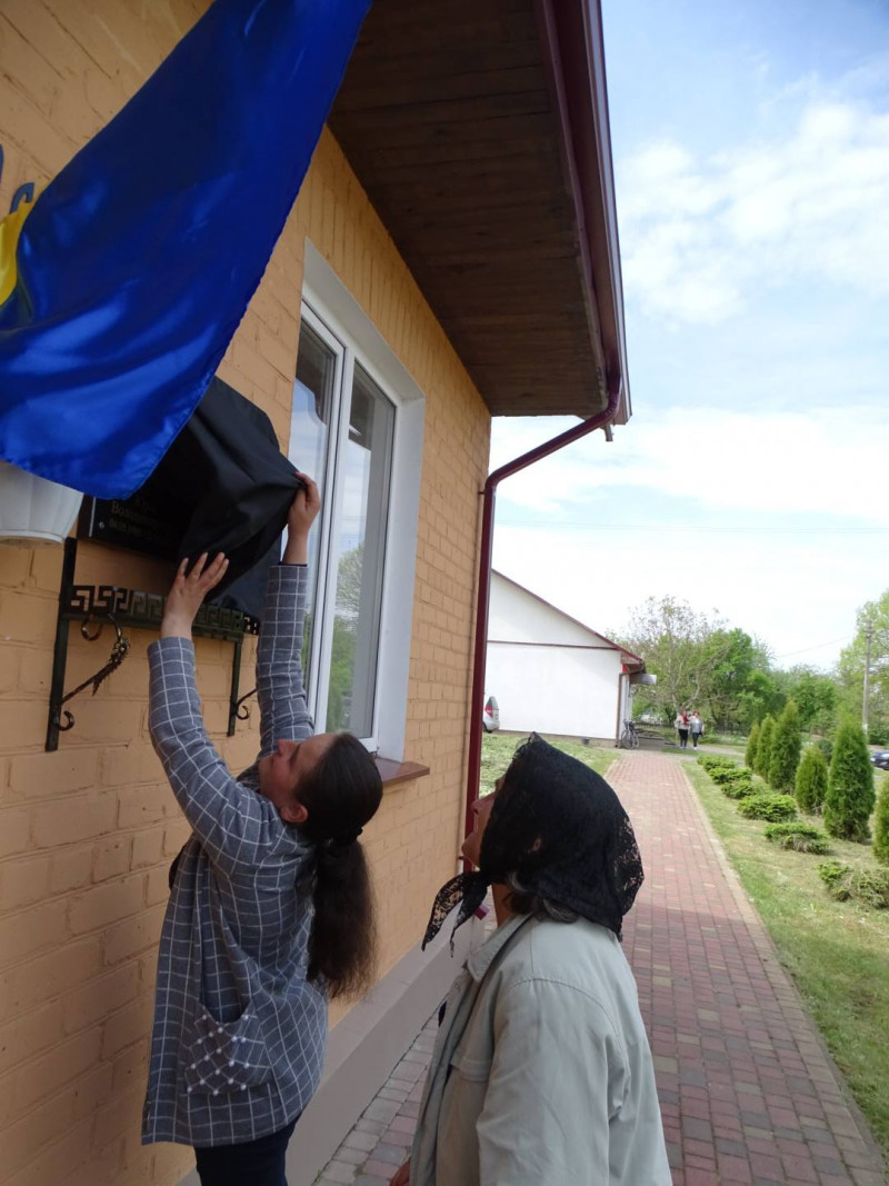 На Волині молодь села ініціювала встановлення дошки Герою-земляку Юрію Патію