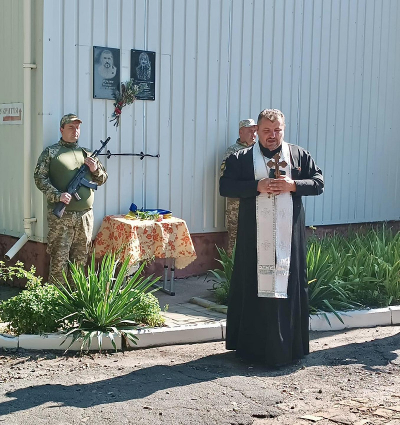 У громаді на Волині відкрили меморіальну дошку Герою Володимиру Шишку