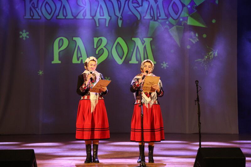 Світло Різдва в час війни: у Луцьку відбувся благодійний концерт на підтримку ЗСУ