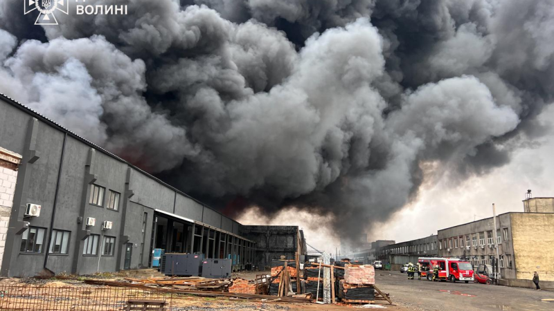Задимлення у Луцьку 1 квітня: чи є небезпека для мешканців обласного центру