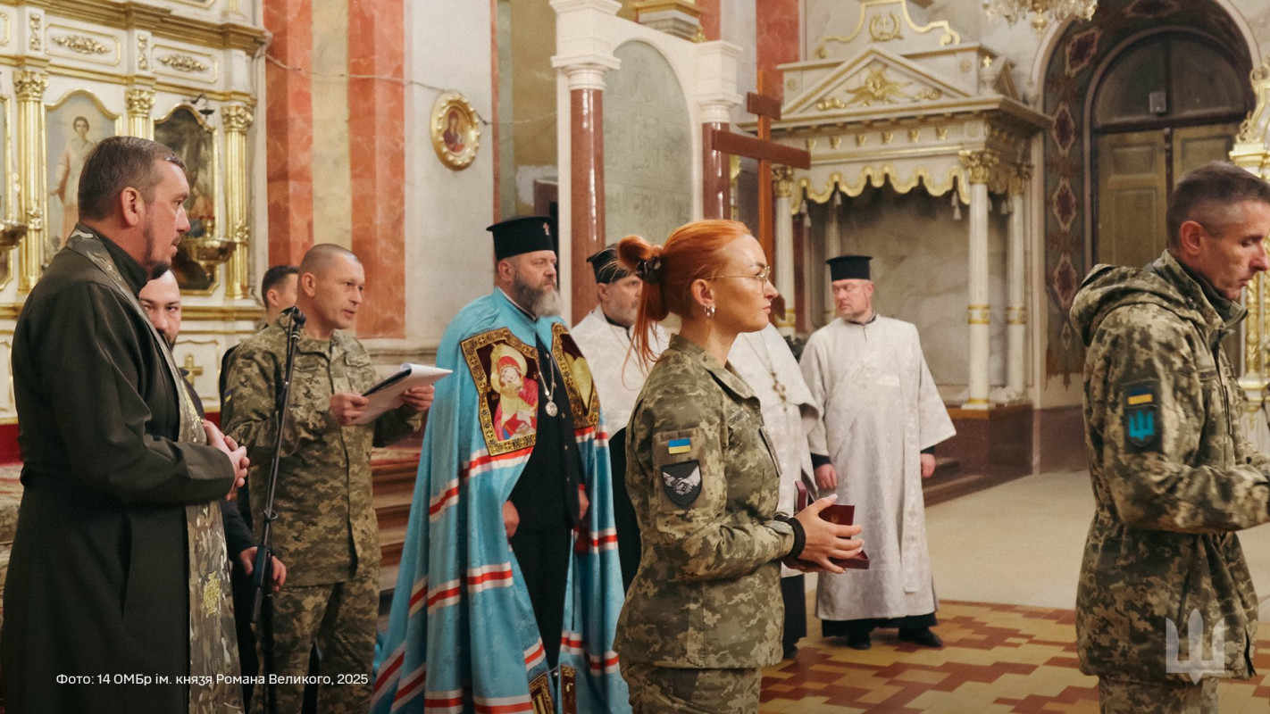 Поминальна церемонія у Луцьку: Князівська бригада вручила почесні відзнаки родинам загиблих Героїв