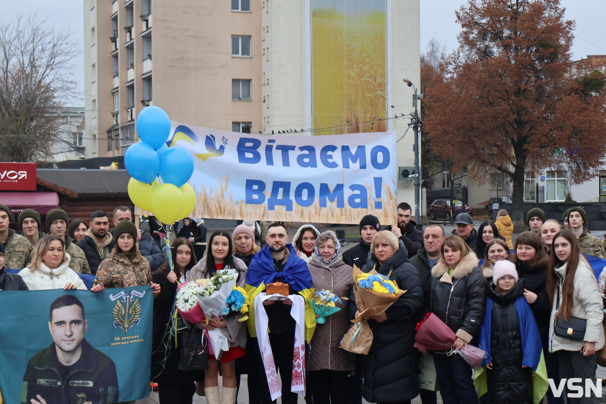 1270 днів полону: у Луцьку зустріли захисника Владислава Григорчука