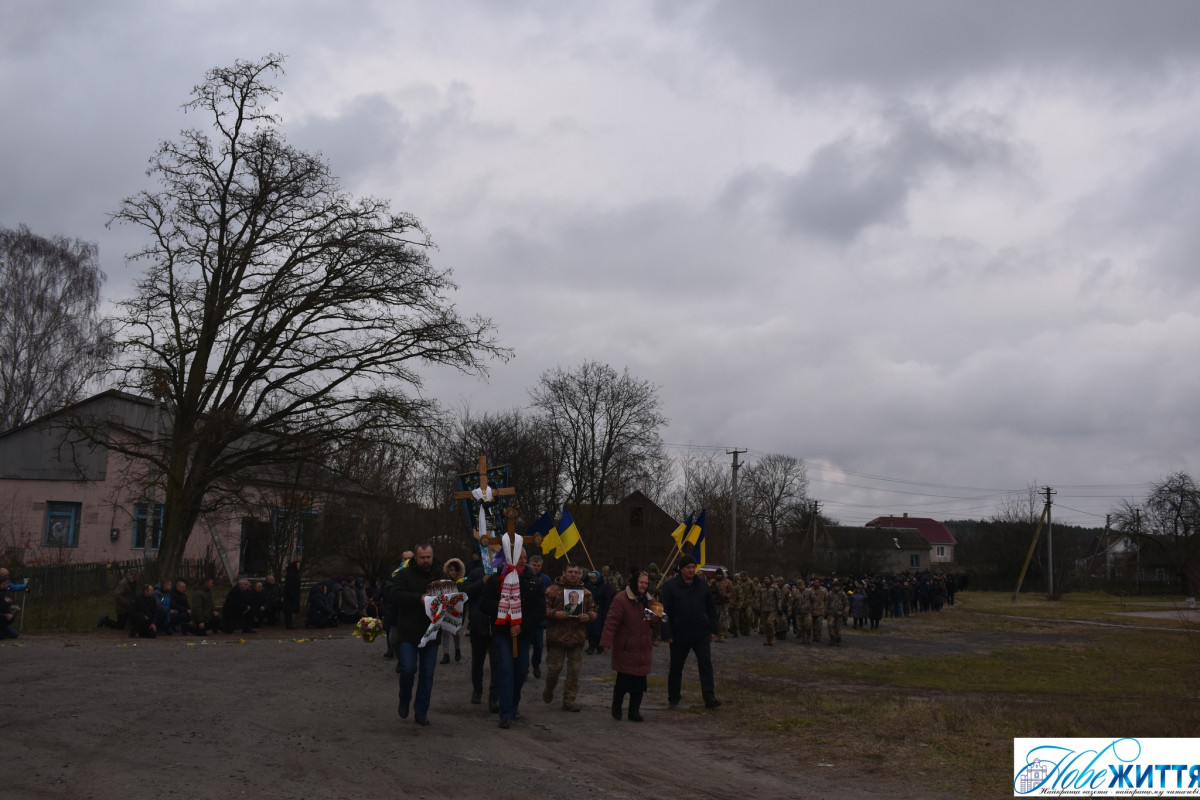 Побратими називали його безсмертним: на Волині попрощалися з Героєм Сергієм Бубалом