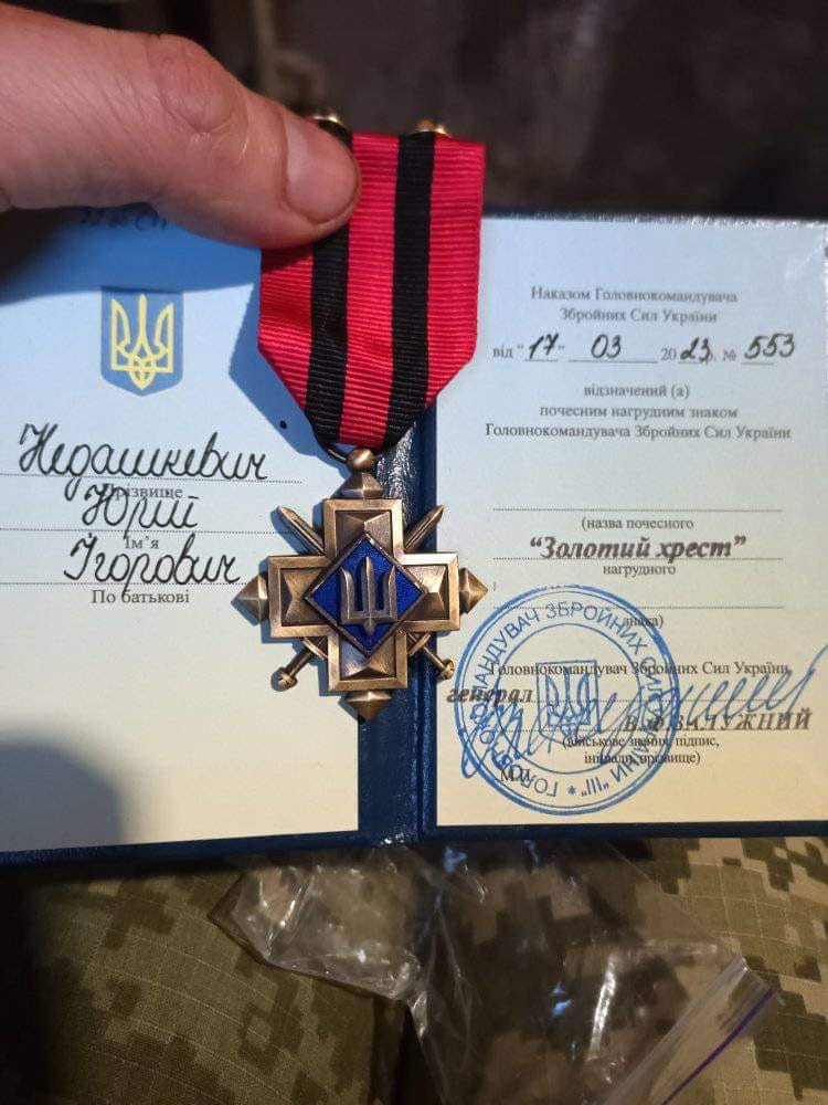Воює із 2014 року: військовий з Луцька отримав почесну нагороду від Залужного