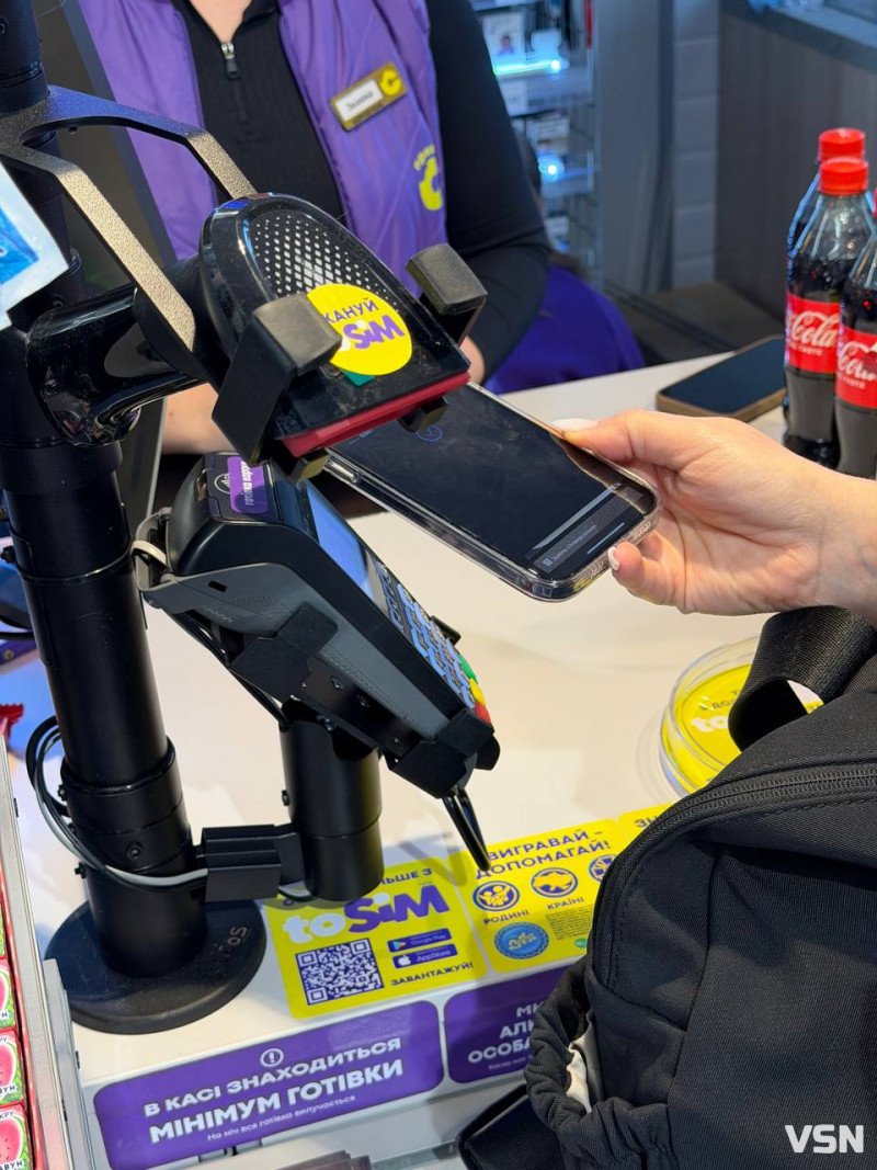 Усе необхідне — поруч з домом: у ЖК «Амстердам» біля Луцька запрацював маркет «Сімі»