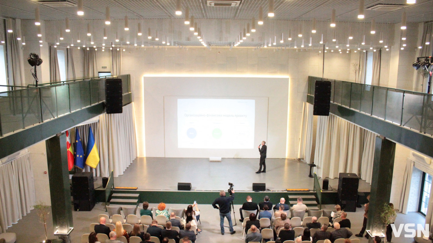 КП «Луцькводоканал» представив ефективні рішення для модернізації водної інфраструктури на форумі малих громад