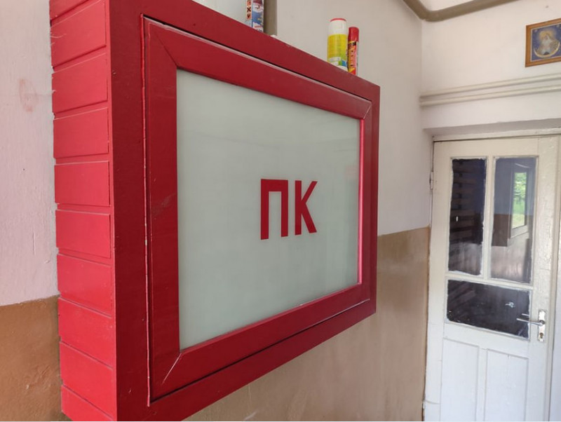 Поблизу Луцька продають комерційне приміщення за майже 11 мільйонів