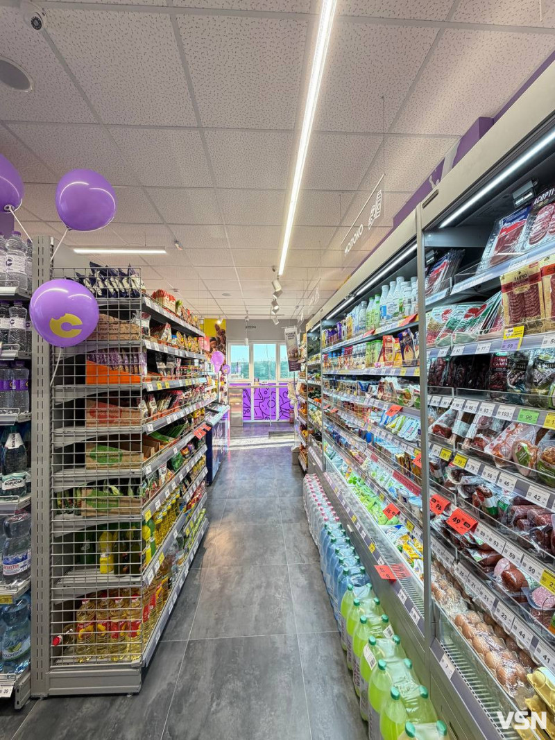 Усе необхідне — поруч з домом: у ЖК «Амстердам» біля Луцька запрацював маркет «Сімі»