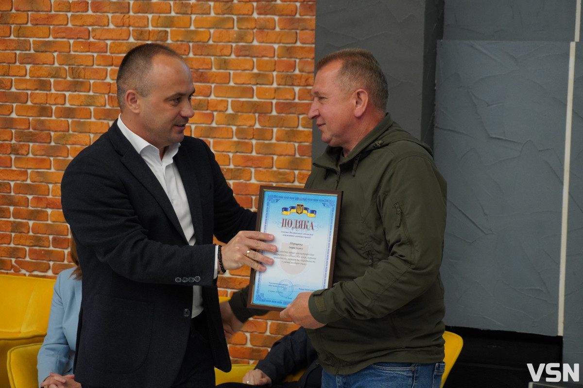 «Сміливі й віддані своїй справі люди»: у Луцьку відбувся Другий форум старост Волині
