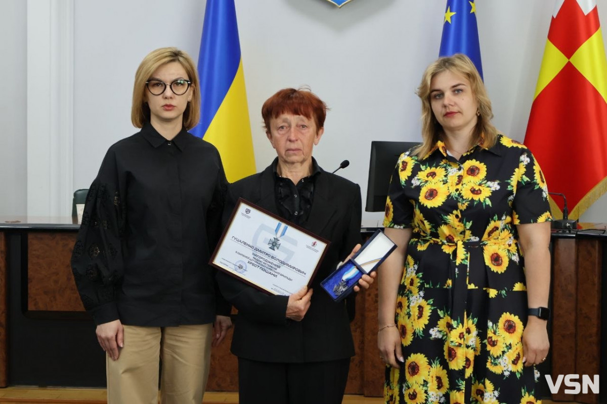 За мужність та героїзм у боях: у Луцьку вручили посмертні нагороди сім’ям загиблих Героїв