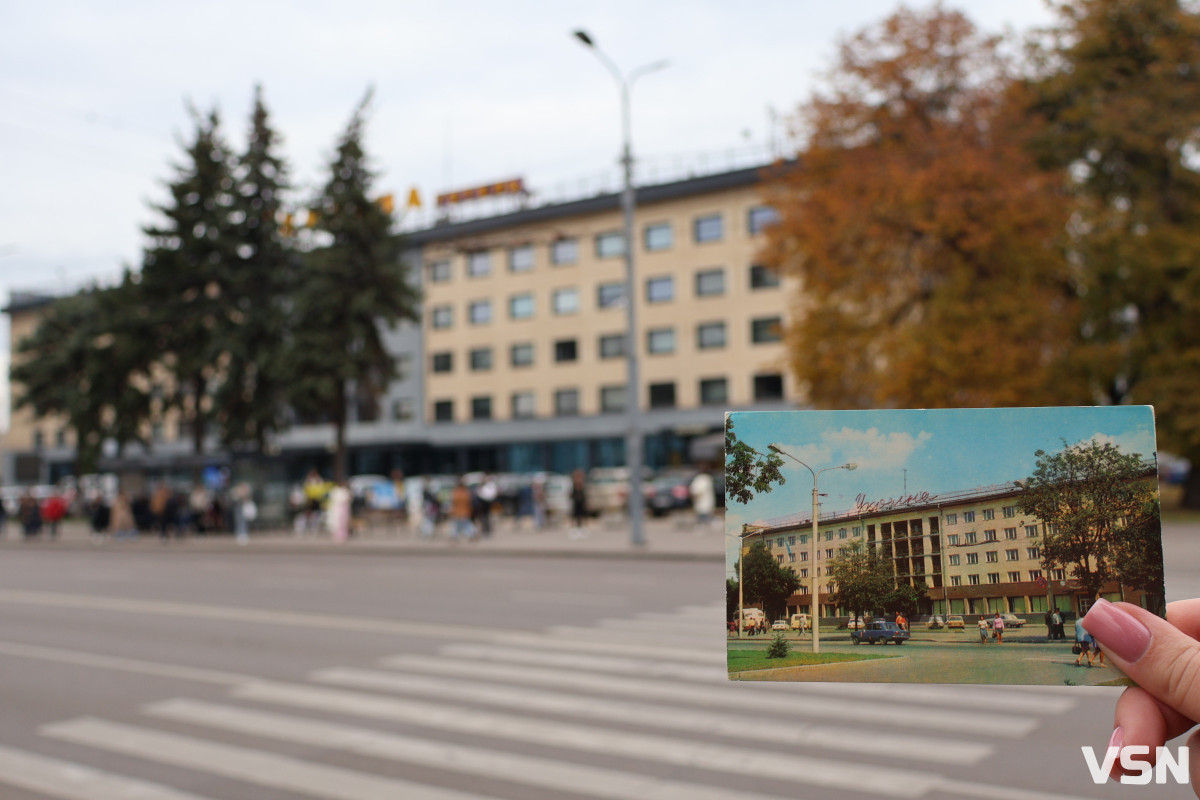 Луцьк у двох епохах: радянські вулиці vs сучасне місто. Фоторепортаж