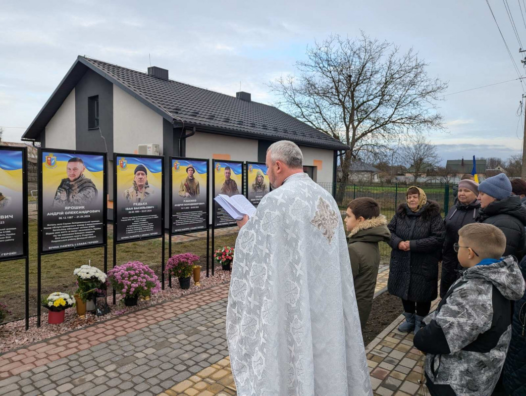 У громаді на Волині відкрили алеї пам’яті на честь загиблих захисників-земляків