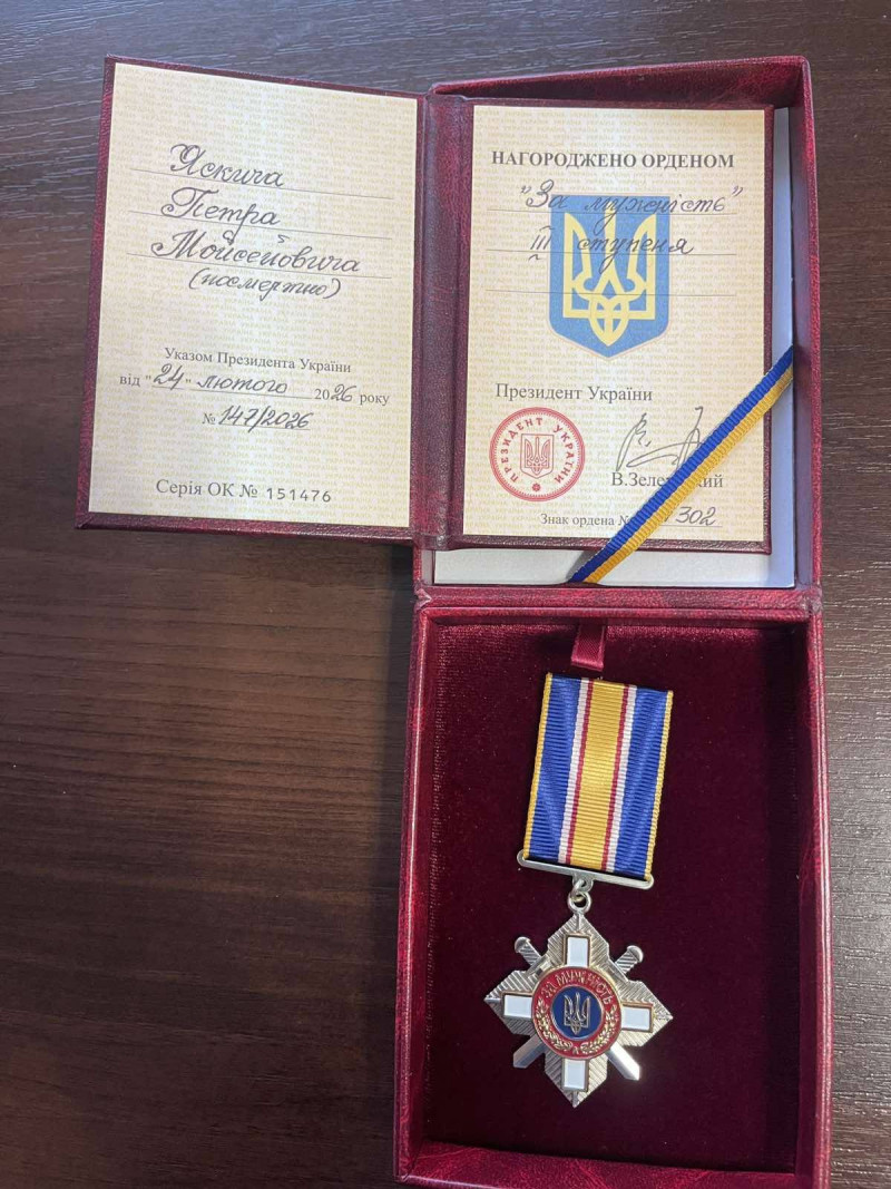 Загиблого захисника з Волині посмертно нагородили орденом «За мужність»