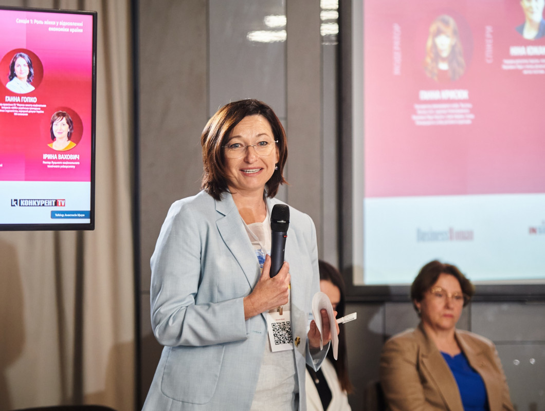 «Жінка може все!»: у Луцьку об'єдналися найуспішніші бізнес-леді Волині