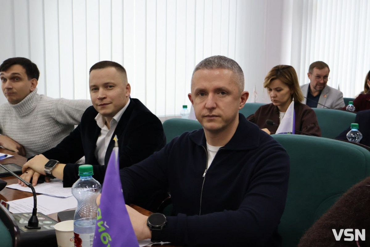 Листопадова сесія Луцької міської ради: ключові тези. Фоторепортаж