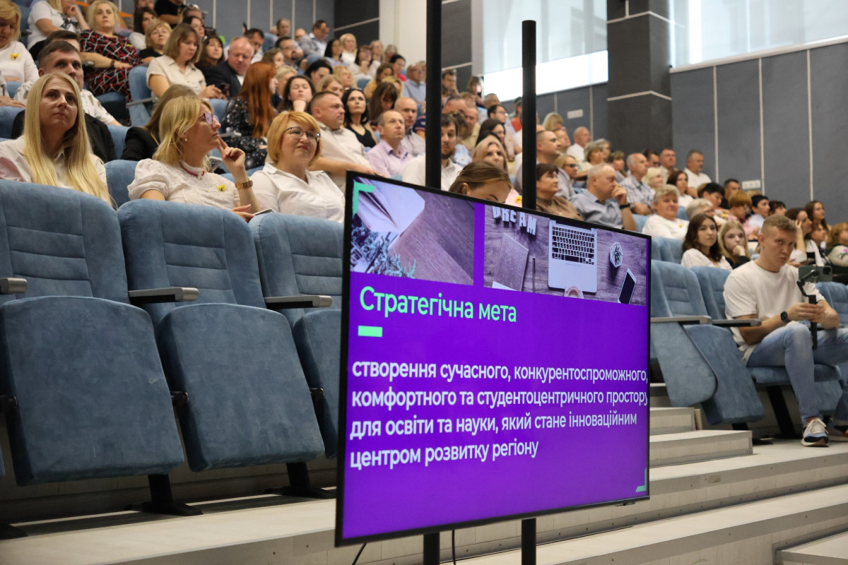 Луцький НТУ увійшов у ТОП-3 технічних університетів країни