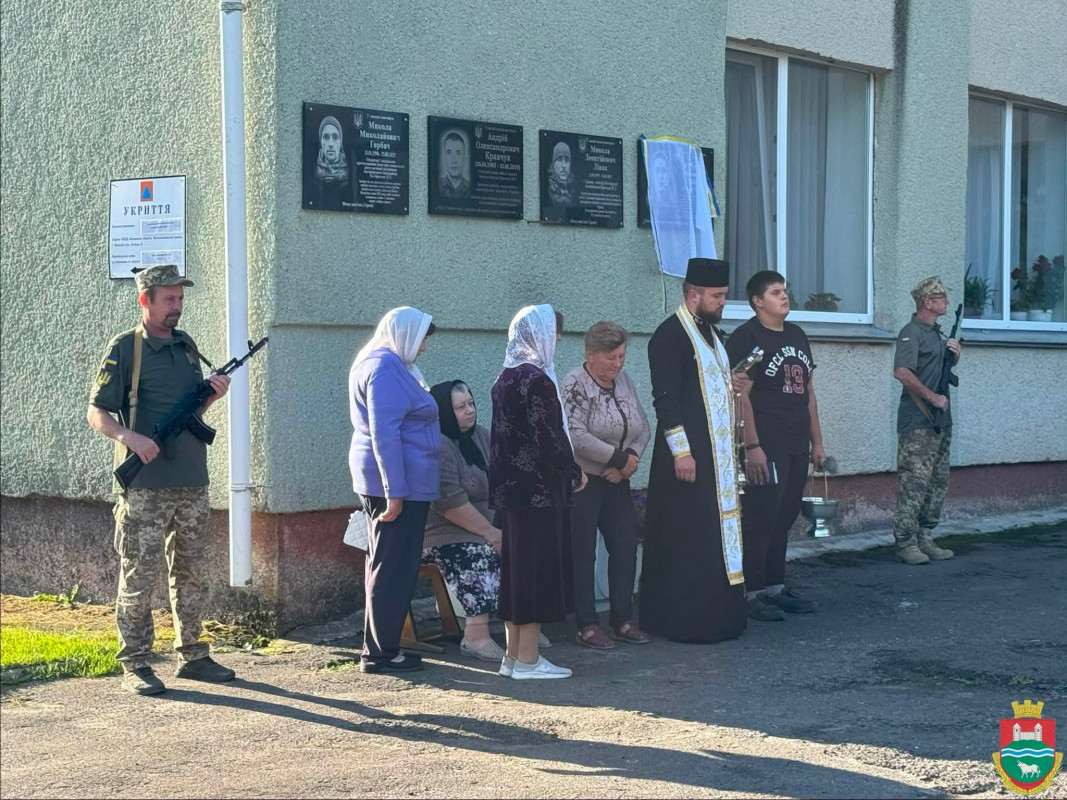 На Волині відкрили меморіальну дошку загиблому захиснику Володимиру Кухаруку