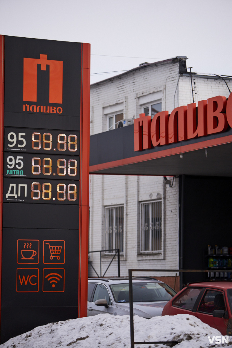 Перепади температур у лютому: як це впливає на двигун і витрату пального