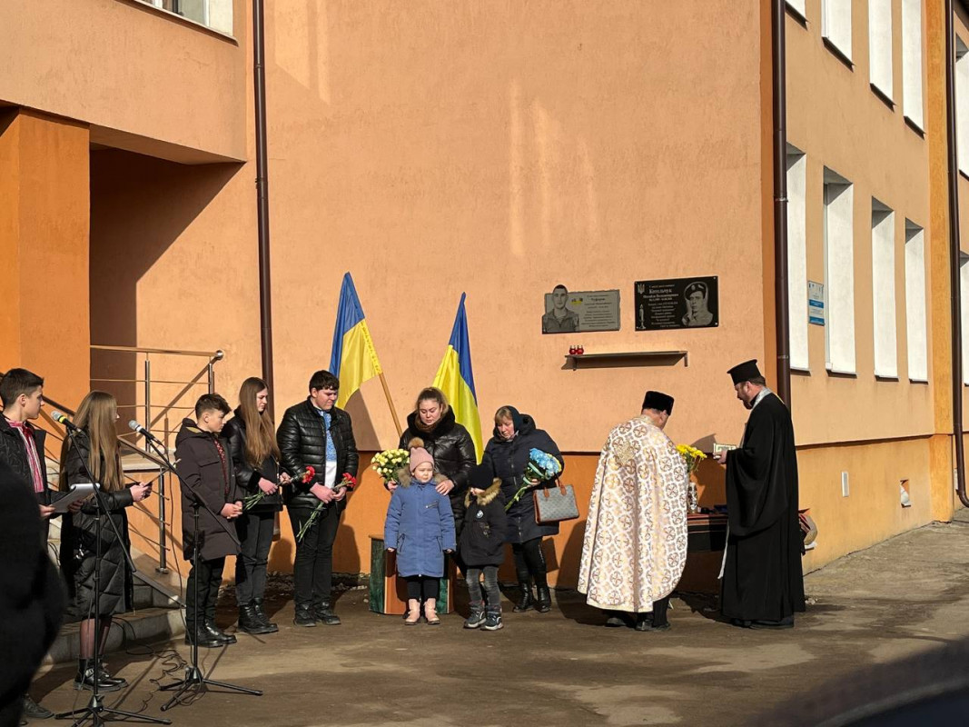 У громаді біля Луцька відкрили меморіальну дошку загиблому Герою Анатолію Чуфарову