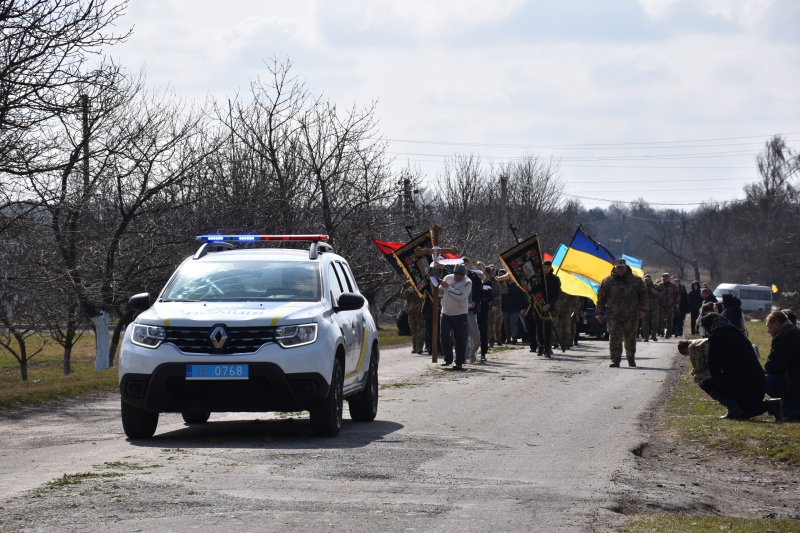 На Волині в останню путь провели захисника України Віталія Киричука