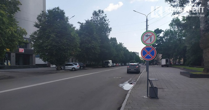 Біля «Авангарду» у Луцьку встановили нові дорожні знаки