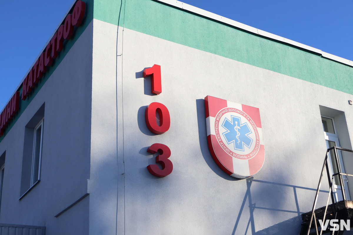 «Найважче — неповага з боку пацієнтів»: парамедикиня з Луцька про роботу швидкої та війну