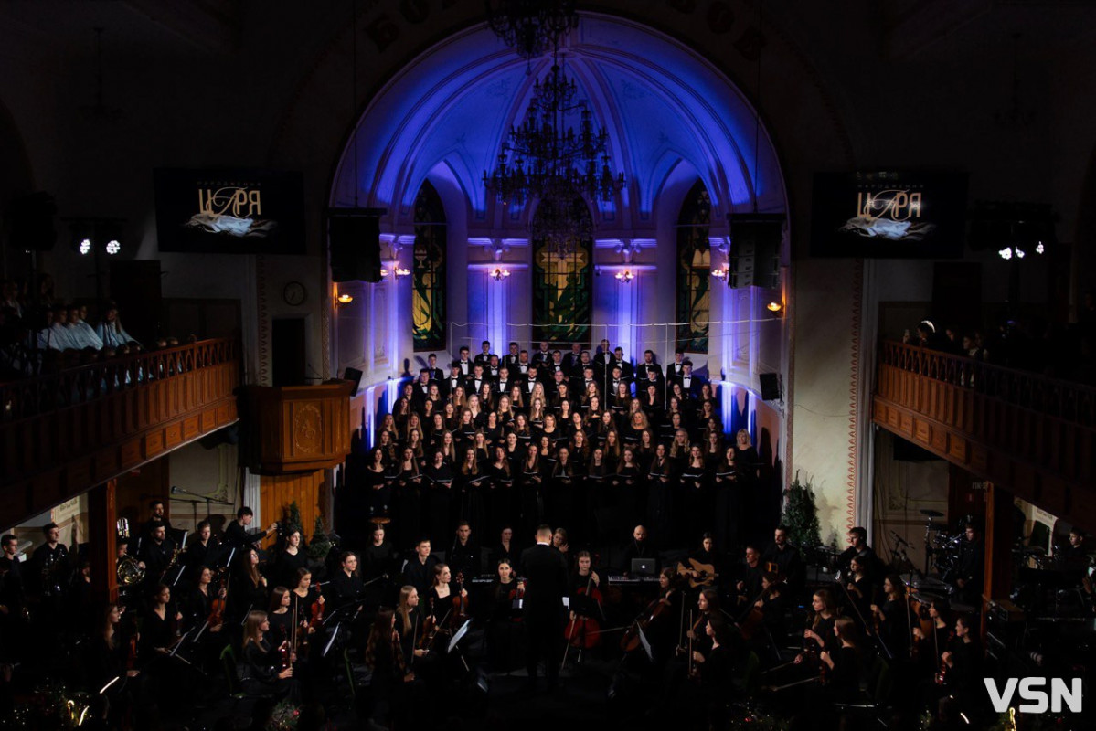 У Луцьку завдяки благодійному концерту придбали бус для родини з дев'ятьма дітьми