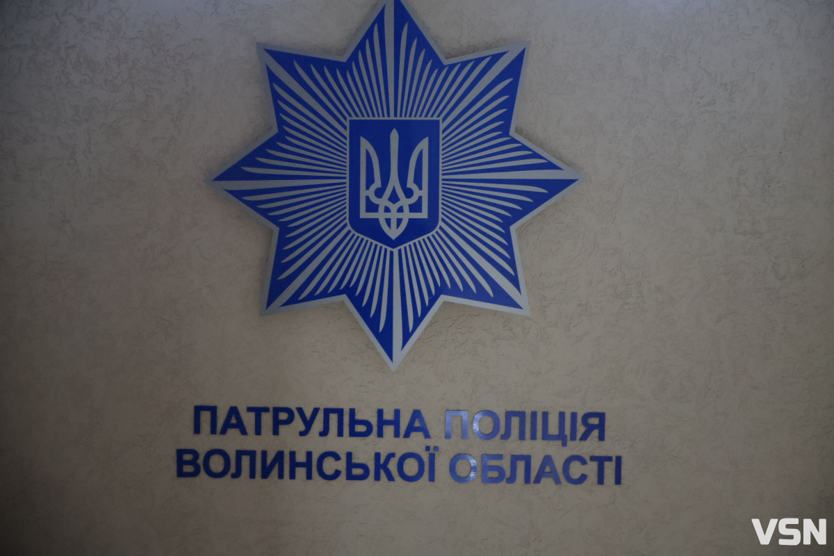 Шахрайства, ДТП та комендантська година: чим для поліції Волині запам’ятовуються новорічні свята