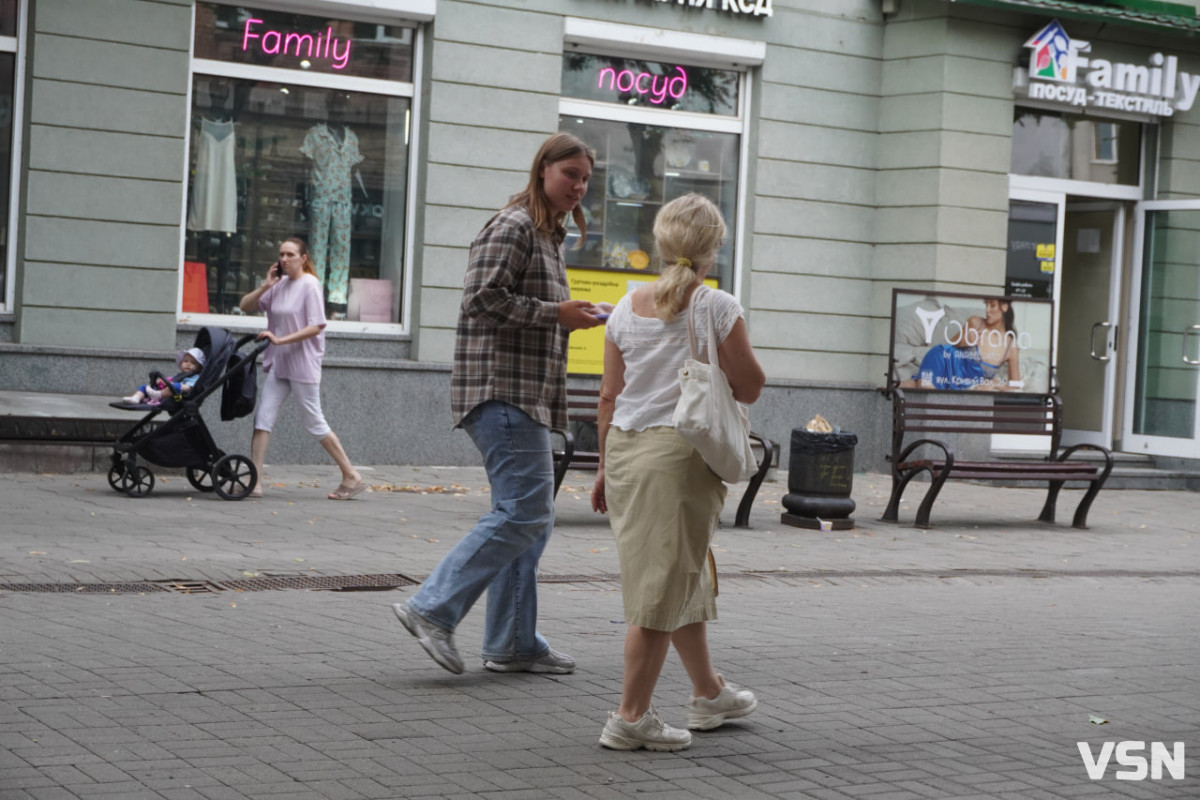 Парк, Стир чи ставки: топ місць для пікніка в Луцьку за порадами містян