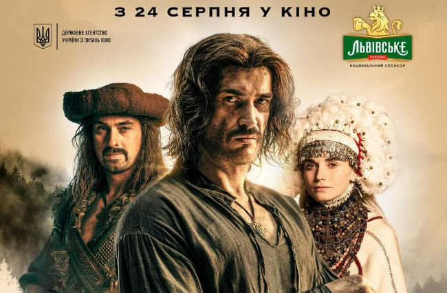 Лучанка знялась в одному із найдорожчих українських фільмів