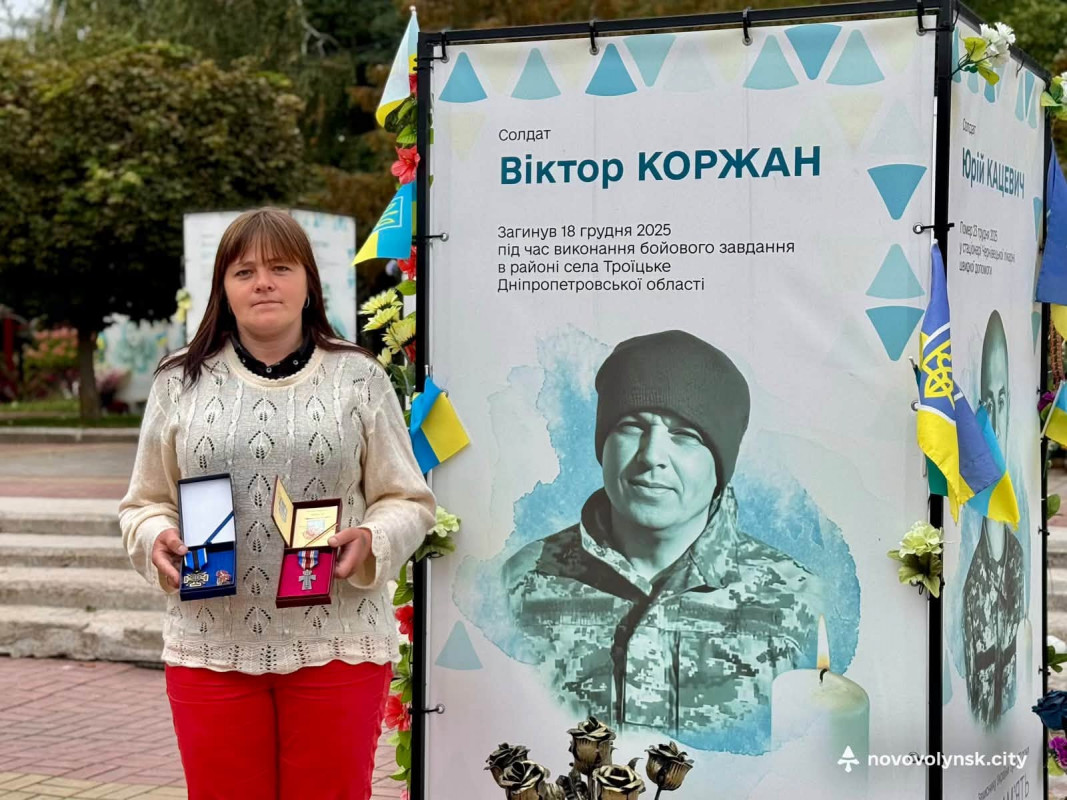 «Комбатантський хрест» та «Хрест доблесті»: трьох захисників із Нововолинської громади нагородили посмертно