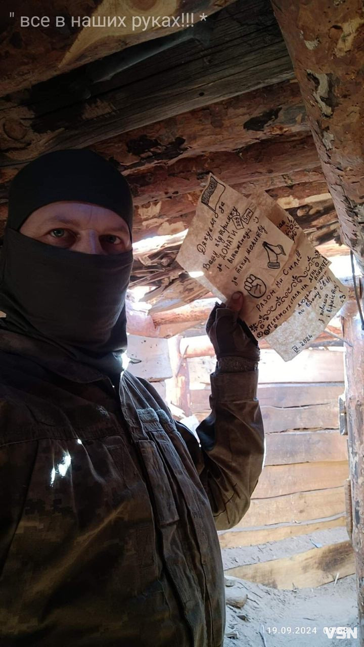 Присвятив життя служінню Батьківщині: спогади про мужнього сина Волині – Ігоря Генсіровського, який роками відстоював свободу та вільний вибір України