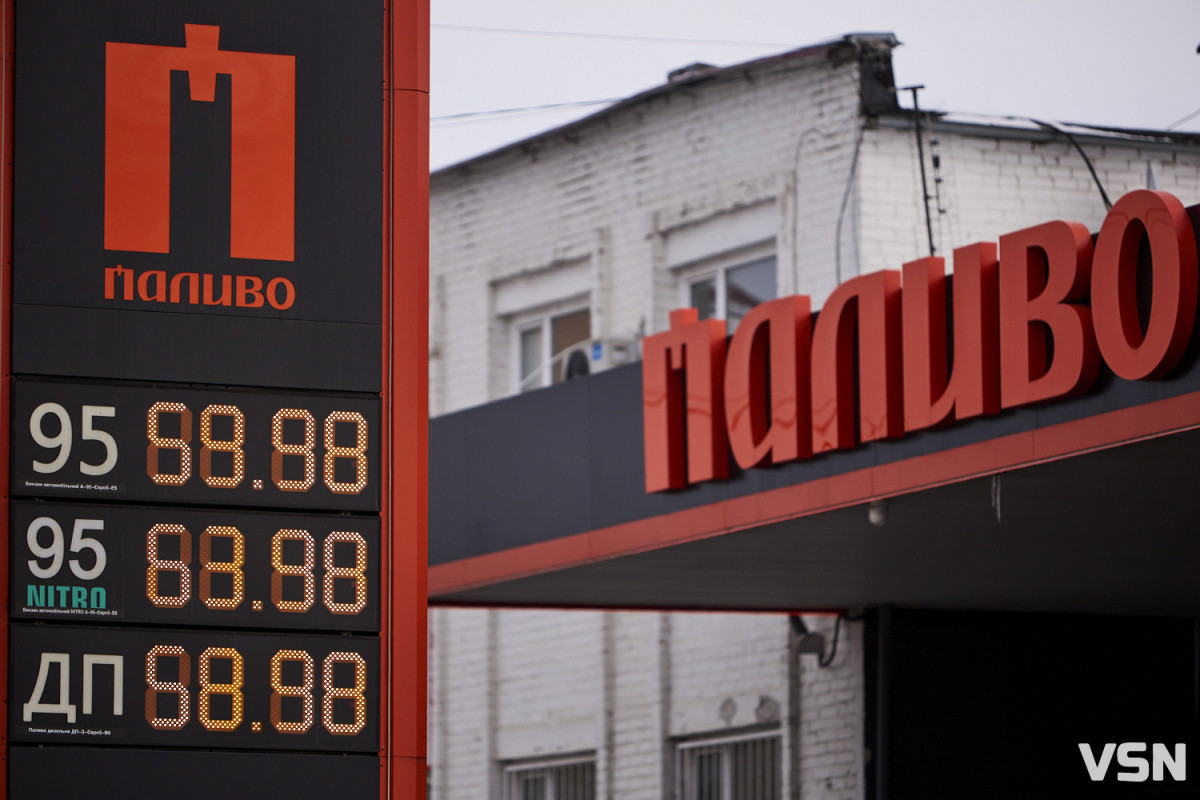 Перепади температур у лютому: як це впливає на двигун і витрату пального