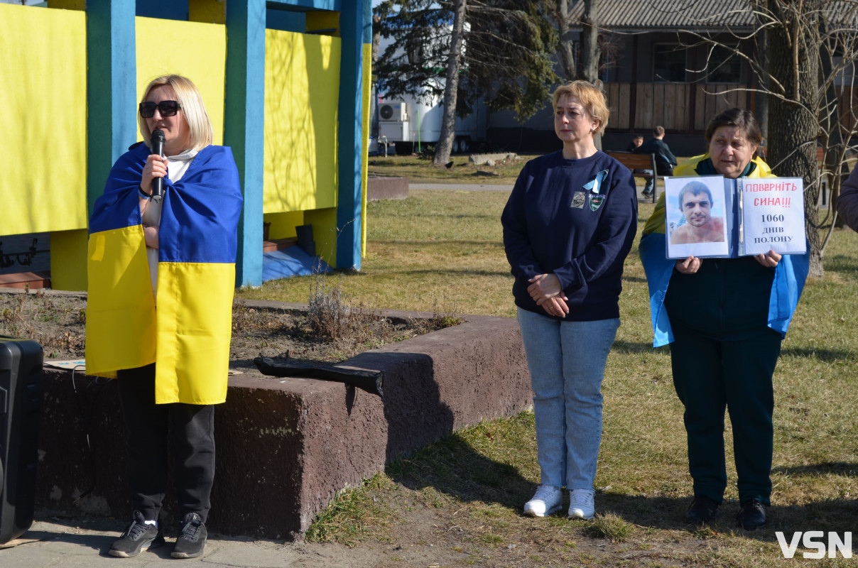 Забути – значить зрадити: у місті на Волині вперше провели мирну ходу на підтримку військовополонених і зниклих безвісти