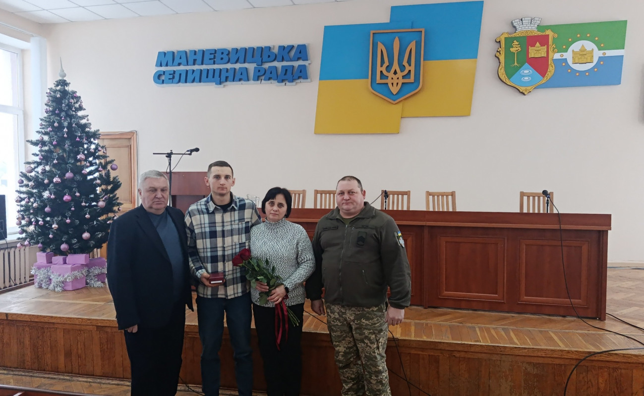 Вдові та сину загиблого військовослужбовця з Волині вручили орден «За мужність» ІІІ ступеня