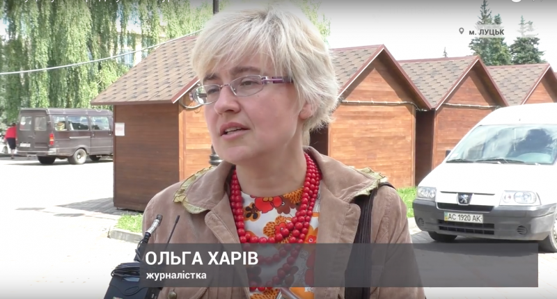 24 вересня: хто з волинян святкує День народження