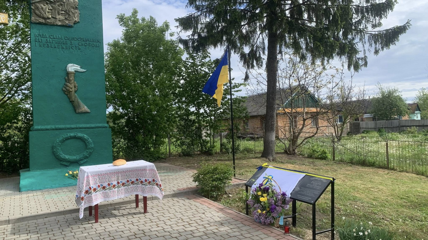 У громаді на Волині увіковічнили пам’ять двох Героїв-земляків