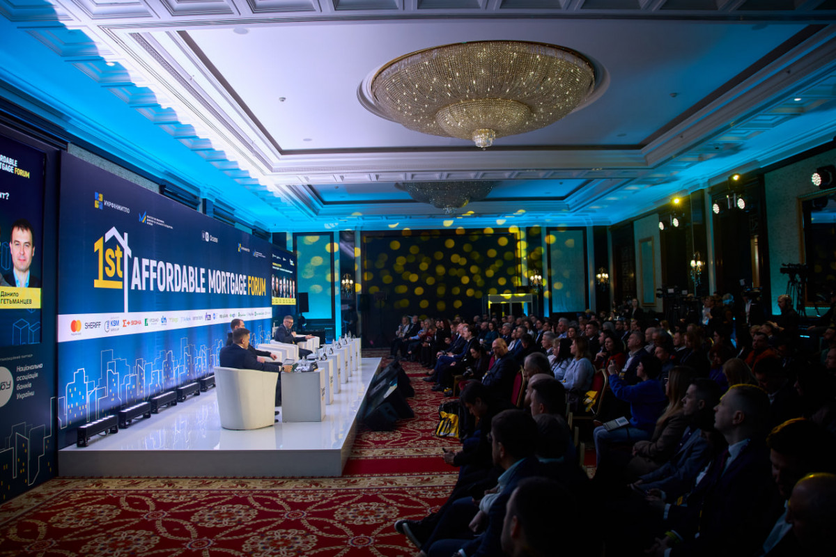 Відбувся Перший форум доступної іпотеки: як у Луцьку розвиватимуть програму «єОселя»