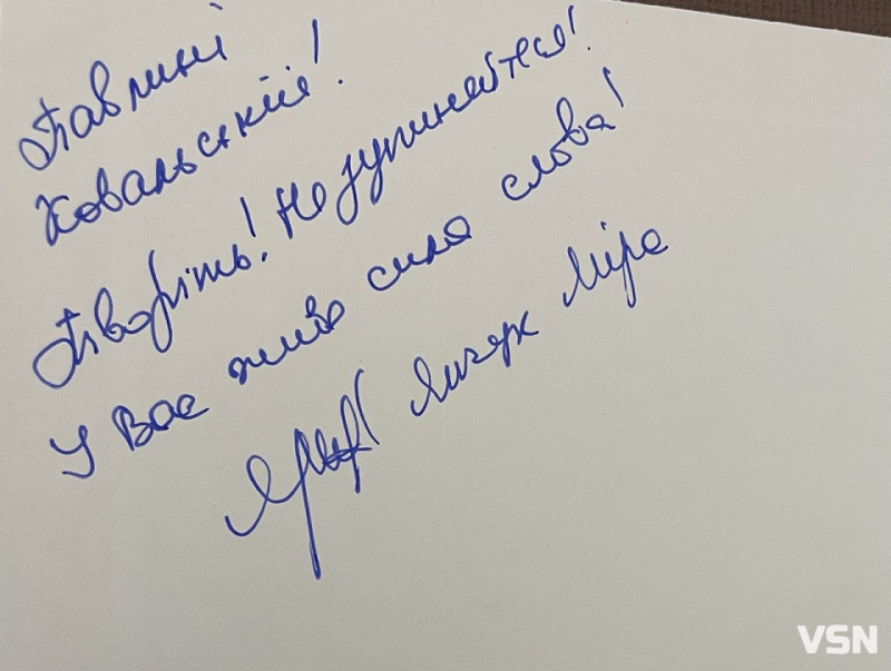 «Неодинока кава» у Луцьку: презентація роману Міри Янчук