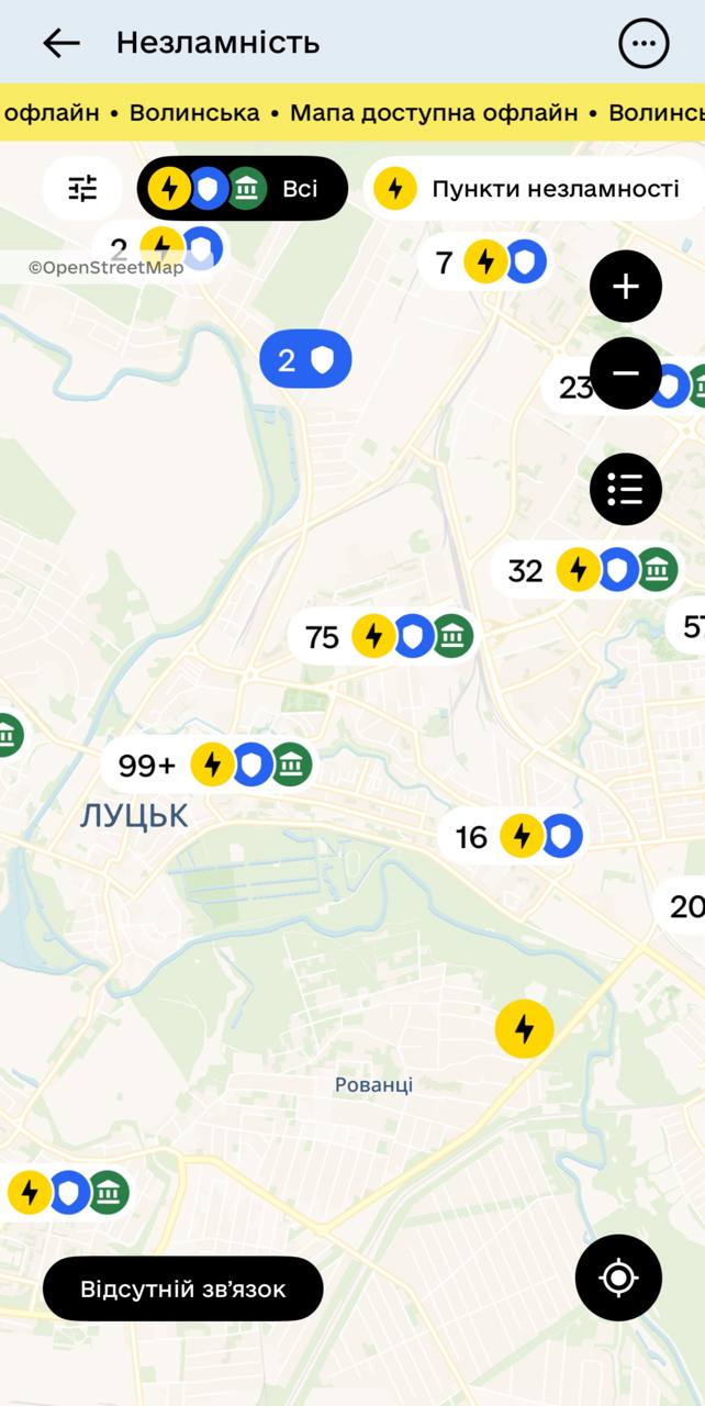 У Луцьку перевірять доступність укриттів і встановлять додаткові вказівники