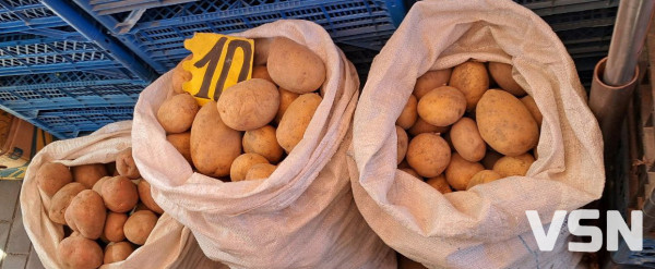 Скільки коштує картопля на луцькому ринку: огляд цін