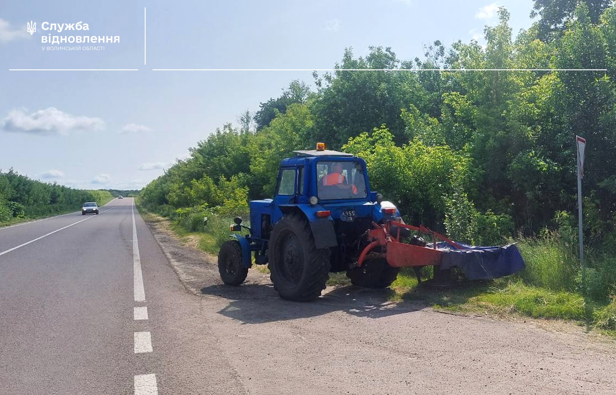 Латають вибоїни та тріщини у покритті: де на Волині ремонтують дороги