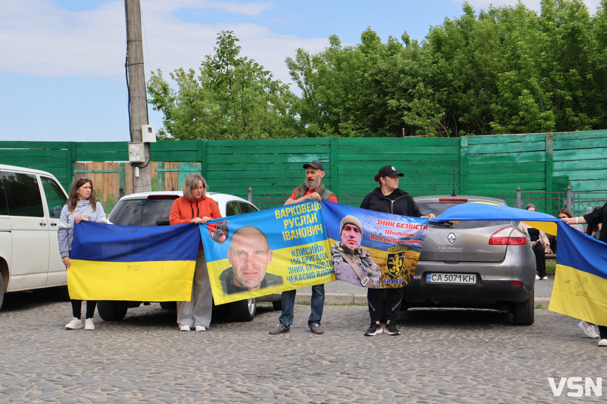 Майже 4 роки неволі: у Луцьку зустріли звільненого з полону Андрія Артисюка